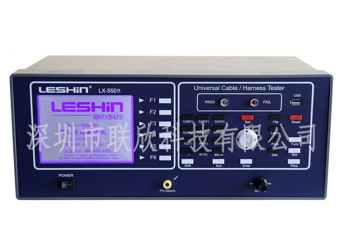 線材線束導(dǎo)通綜合測試儀