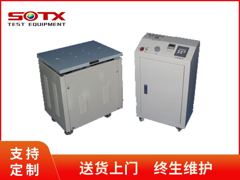 機(jī)械振動試驗機(jī)