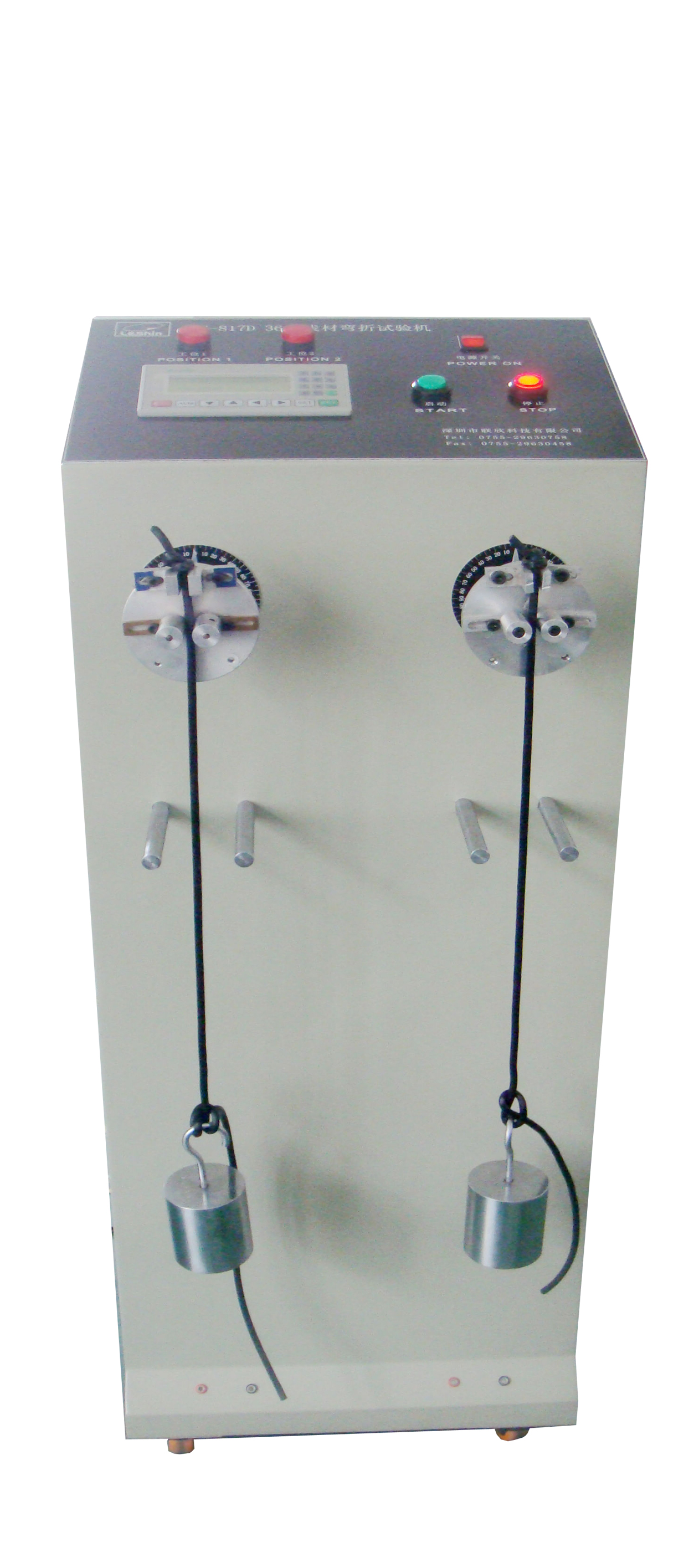 360° 插頭引線彎折試驗機(jī)